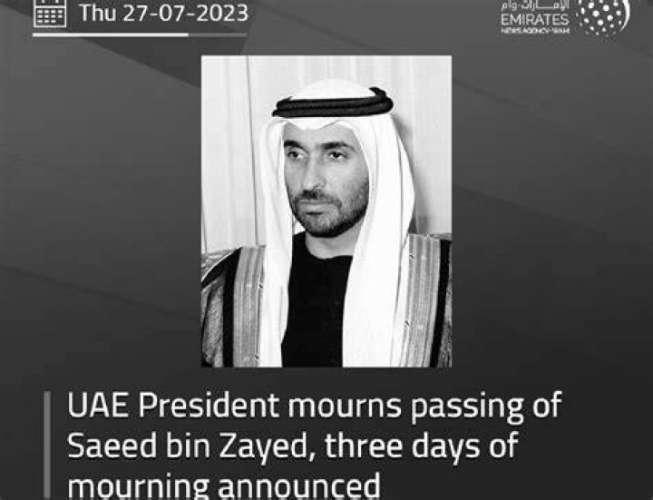 How did Sheikh die?