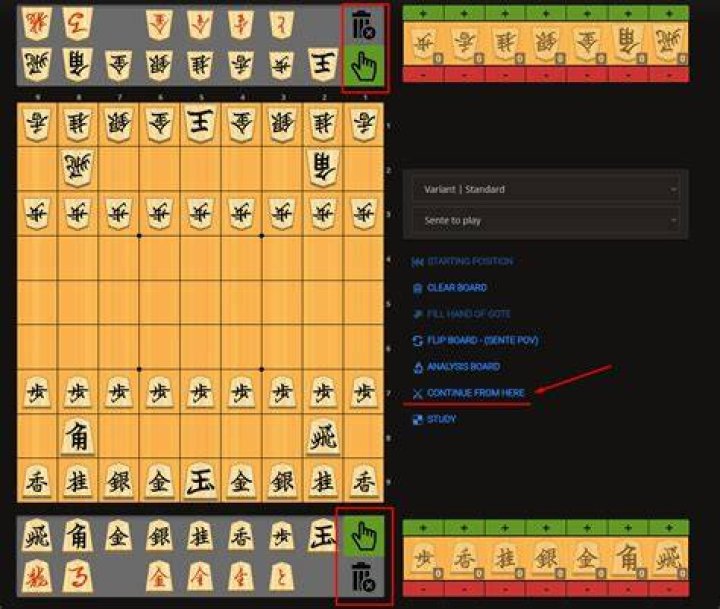 How do you capture in shogi?