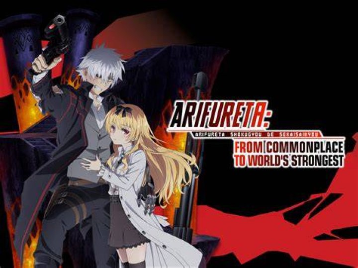 How many labyrinth are in Arifureta?