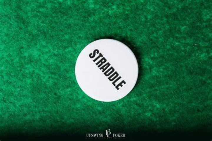 Is button straddle good?