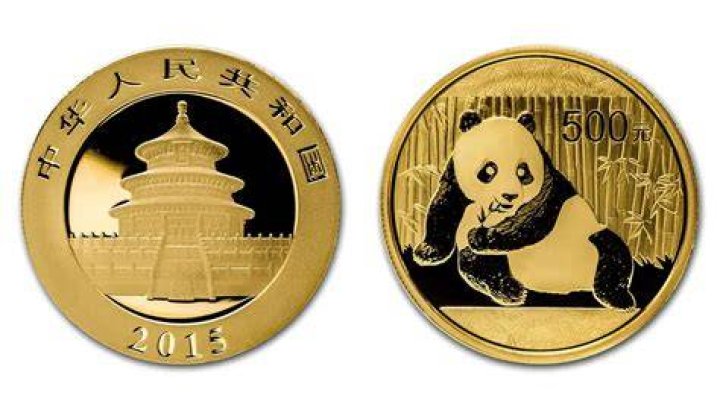 Is the Chinese Gold Panda a gold coin?