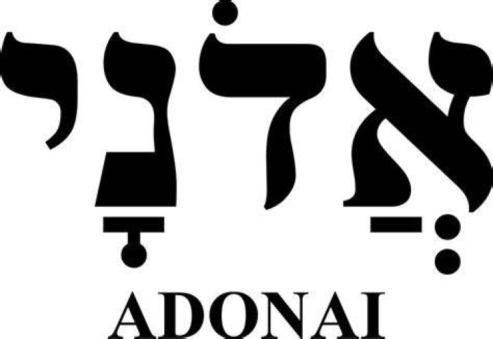 What does Adonai mean?