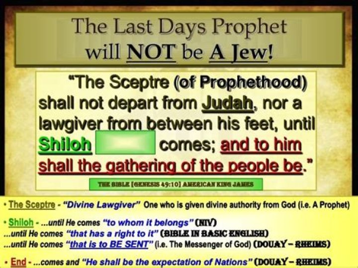 What does Jehovah Shiloh mean?