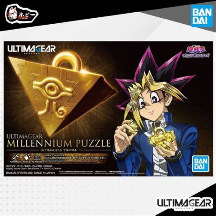 What does Yu-Gi-Oh puzzle do?