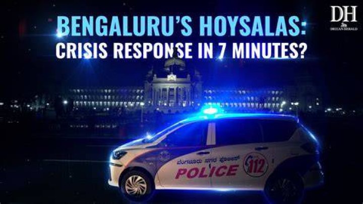 What happens if we dial 112 by mistake?