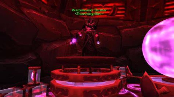 What is a Transmogrifier?