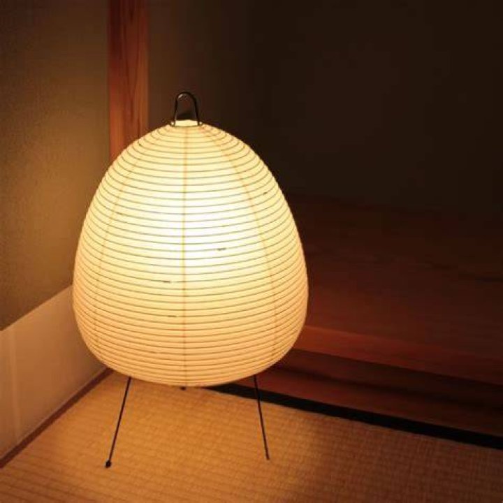 What is an Akari lamp?