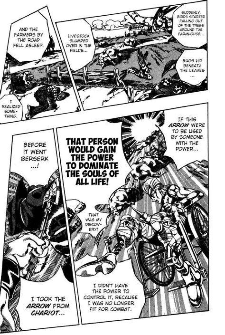 What is Ger ability?