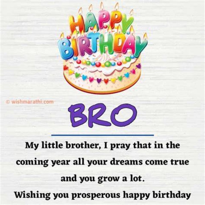 What is meant by younger brother?