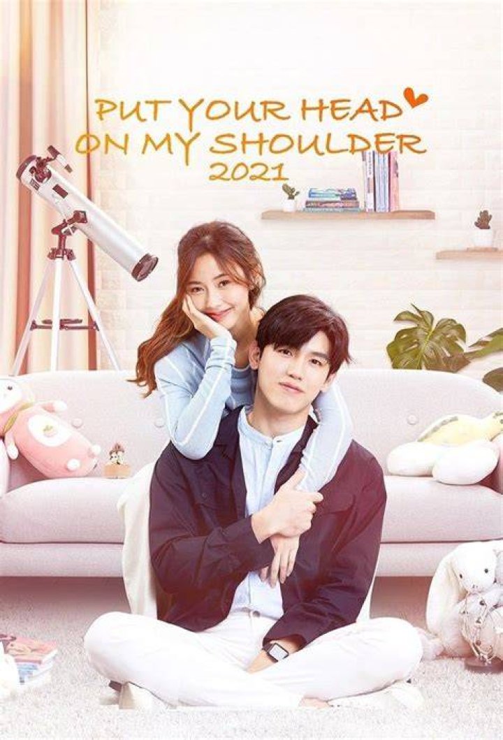 What is Put Your Head on My Shoulder challenge?