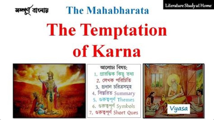What is temptation of Karna?
