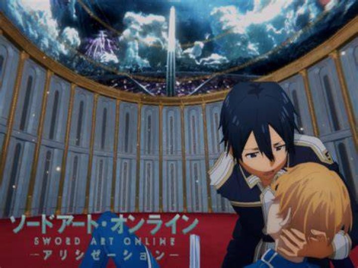 What was on the 100th floor of Sao?