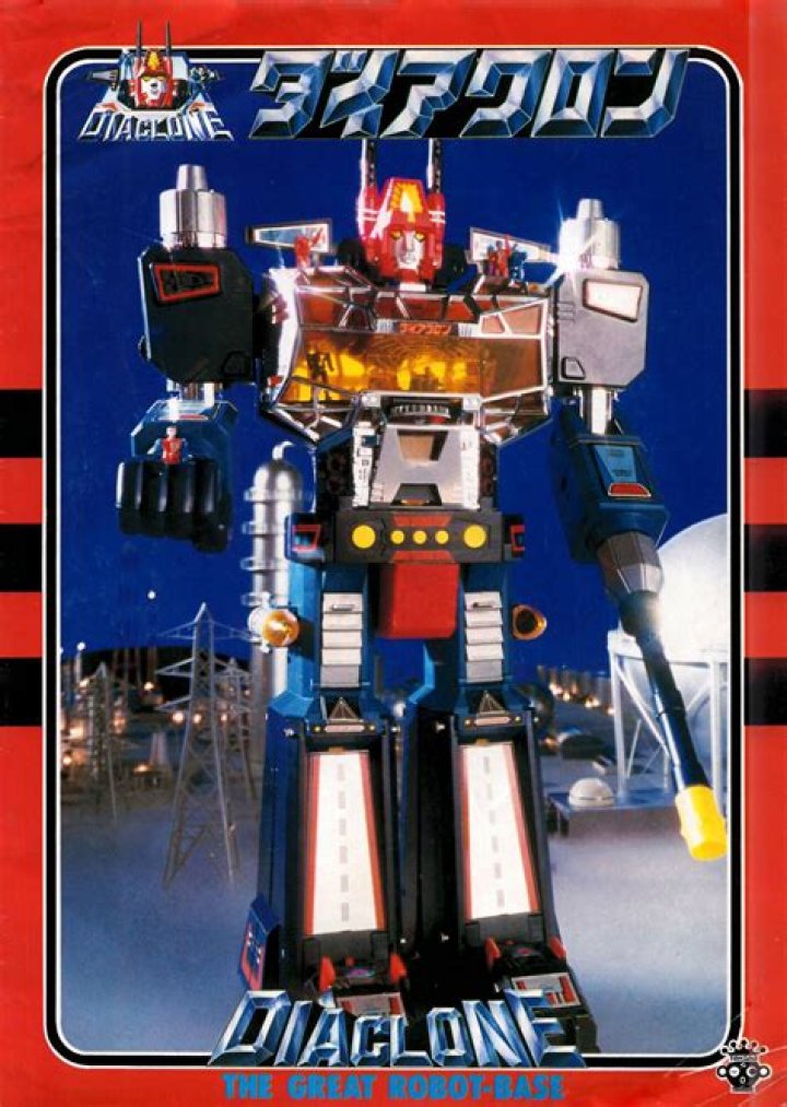 What was the first Diaclone toy?
