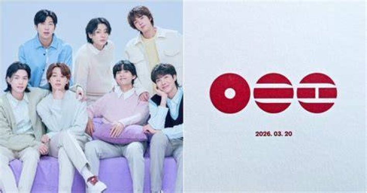 Which Indian channel shows BTS songs?