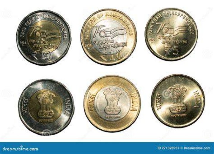 Which Indian rupee coin is of highest value?