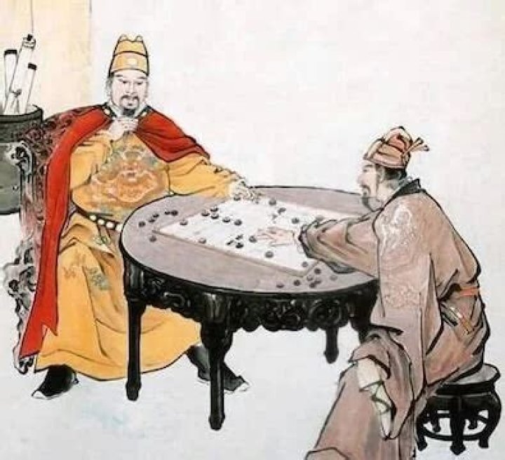 Who invented xiangqi?