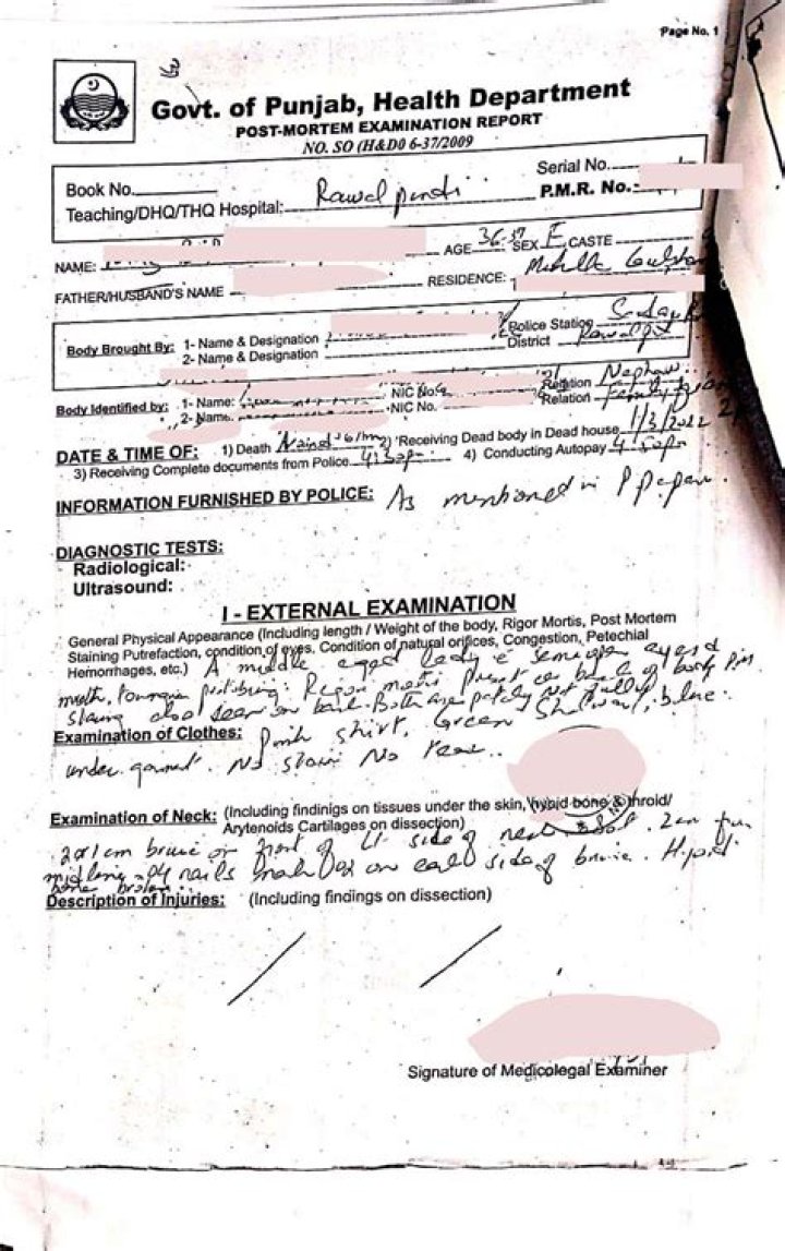 Who is given a copy of the post mortem report?