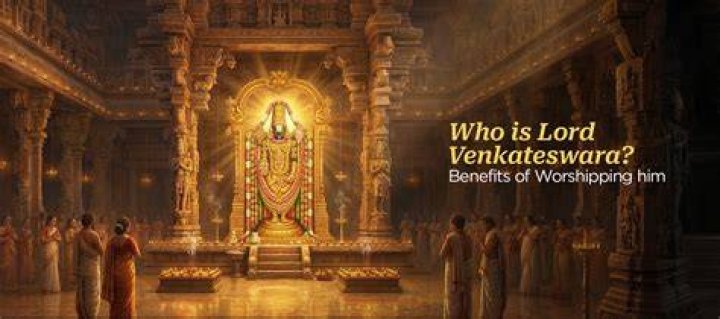 Who is Lord Venkateswara brother?