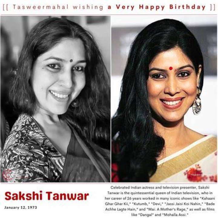 Who is queen of Indian television?